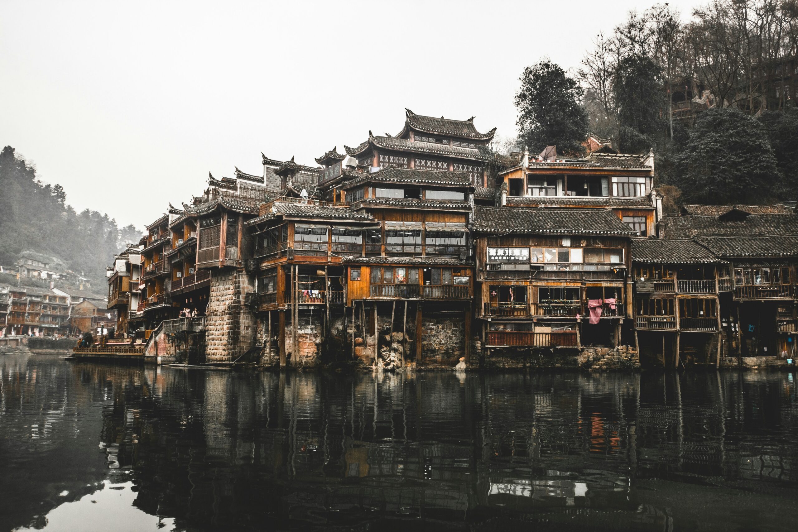 China on fire…